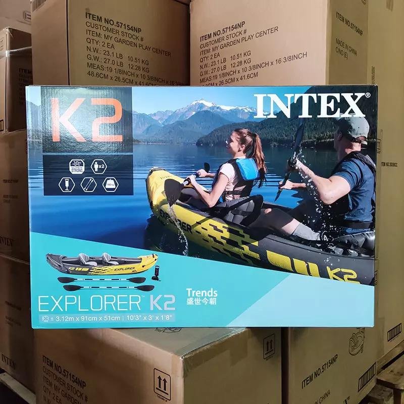 Intex Explorer K2 Yellow 2 Person Inflatable Kayak with Aluminium Oars & Air Pump
